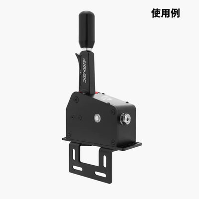 Simagic Multifunctional L Shaped Bracket - Image 14