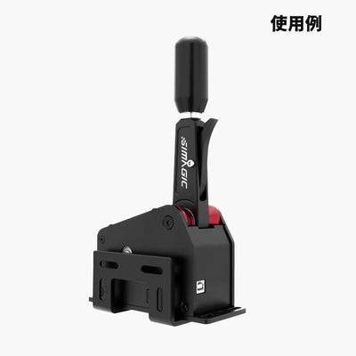 Simagic Multifunctional L Shaped Bracket - Image 15
